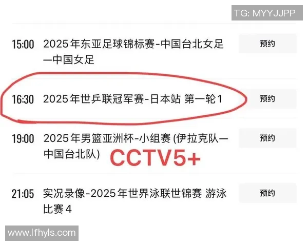 4月21日横滨水手对阵海洋精彩直播全程回顾与赛后分析 4月21日横滨水手对阵海洋精彩直播全程回顾与赛后分析