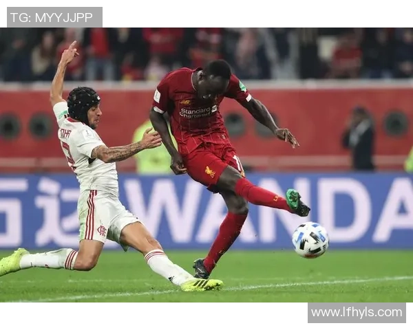 利物浦与弗拉门戈对决比分预测及赛前分析详解 利物浦与弗拉门戈对决比分预测及赛前分析详解