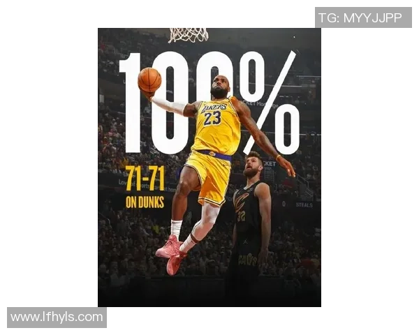 勒布朗詹姆斯：篮球传奇背后的奋斗与荣耀之路