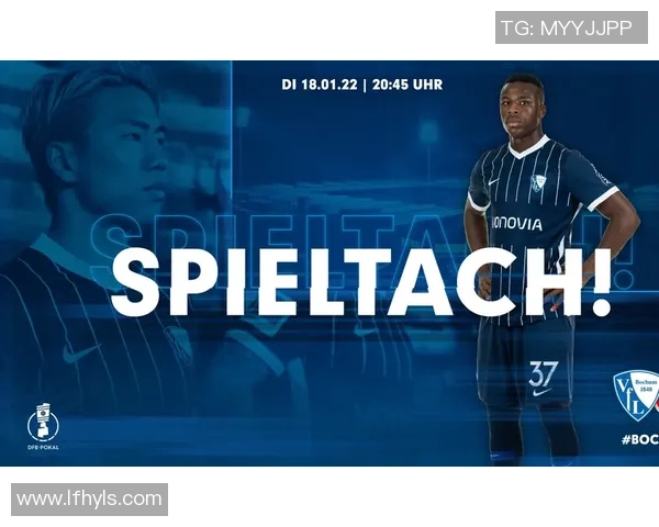 科隆对波鸿直播比分实时更新及赛事分析全攻略