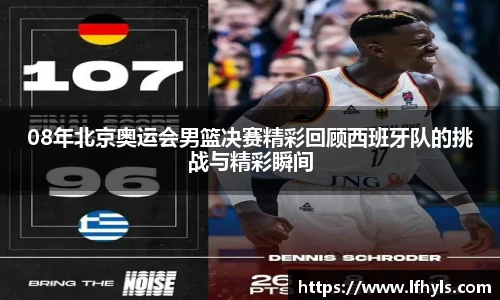 BD半岛官网入口