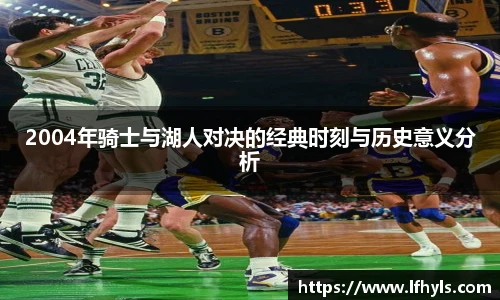 BD半岛最新地址