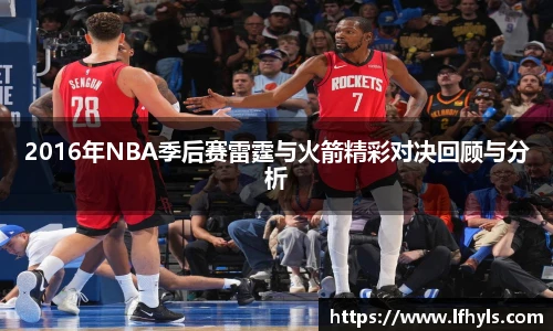 BD半岛最新地址