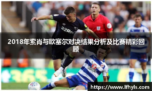 BD半岛最新地址