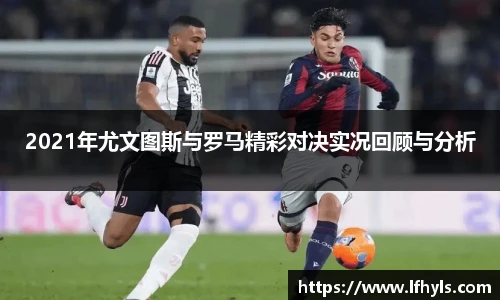 BD半岛手机网页版登录