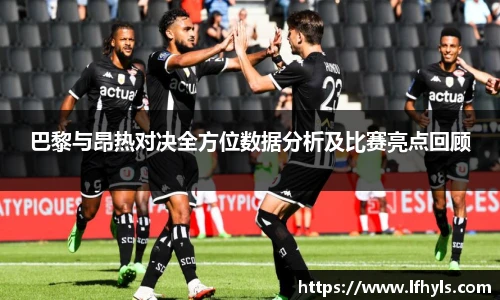 BD半岛最新地址