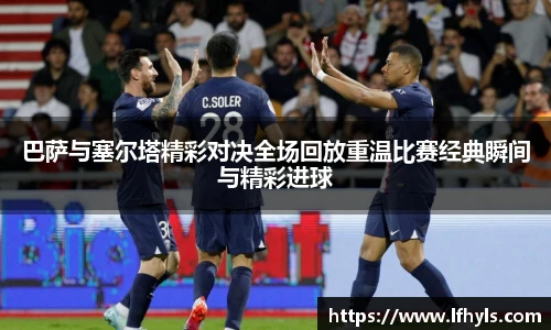 BD半岛最新地址