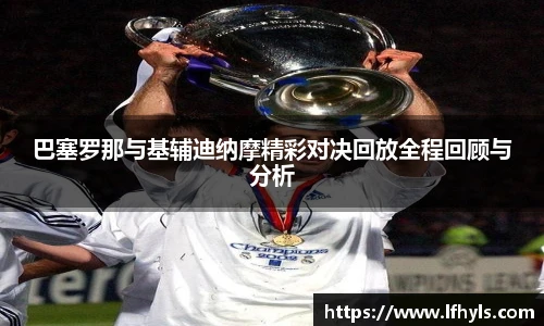 BD半岛手机网页版登录