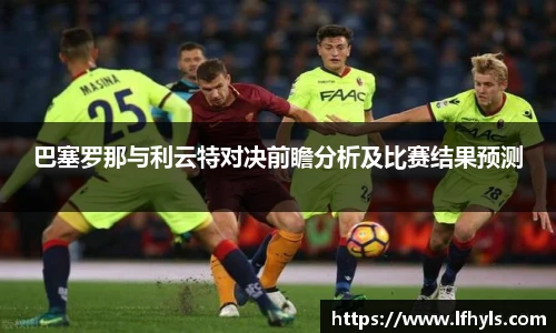 BD半岛手机网页版登录