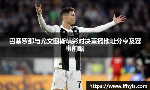 BD半岛官网入口