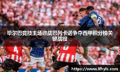 BD半岛官网入口