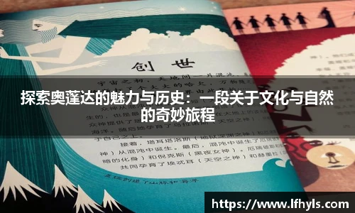 BD半岛手机网页版登录