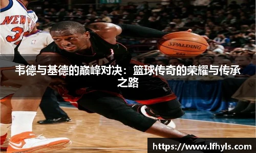 BD半岛最新地址