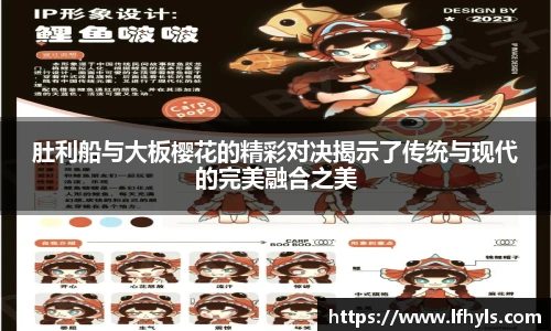 BD半岛手机网页版登录